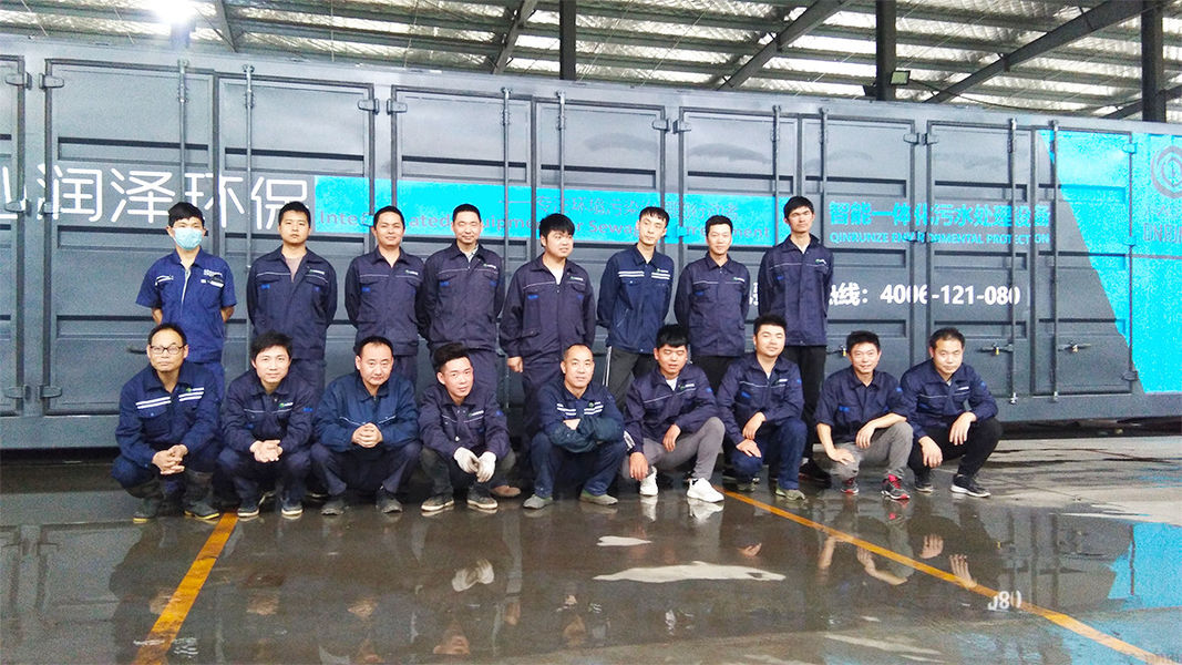 China Beijing Qinrunze Environmental Protection Technology Co., Ltd. Perfil de la compañía