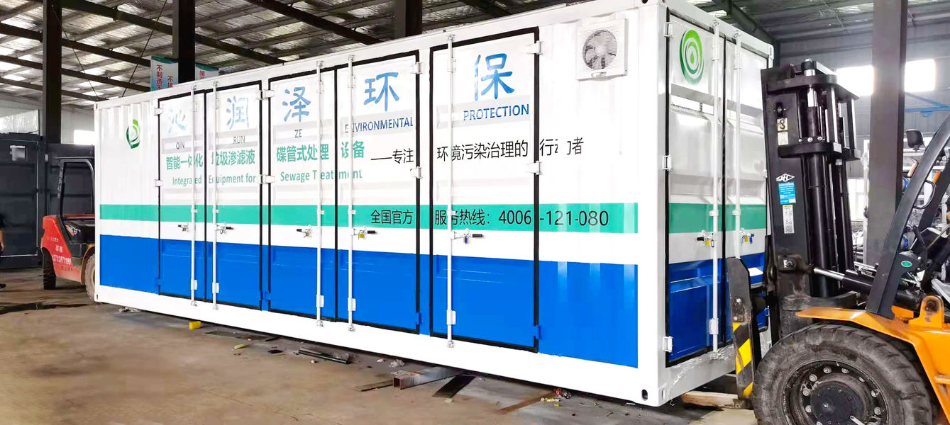 China Beijing Qinrunze Environmental Protection Technology Co., Ltd. Perfil de la compañía