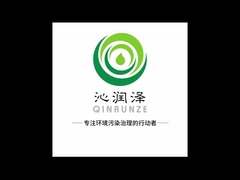 Video del taller de la fábrica